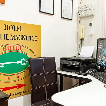 Youri Il Magnifico Отель 2*